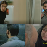 WNDY_Lookbook_BFP_Page_16