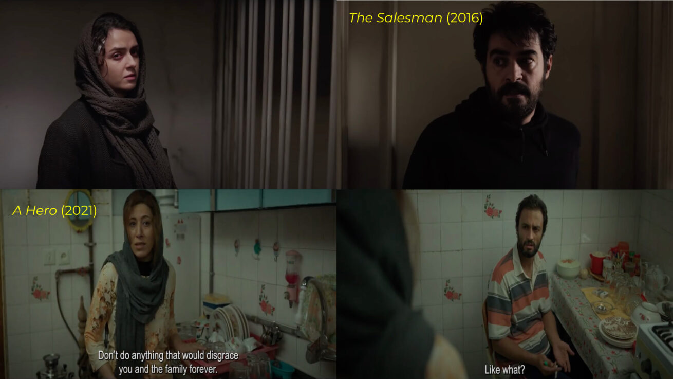 WNDY_Lookbook_BFP_Page_17